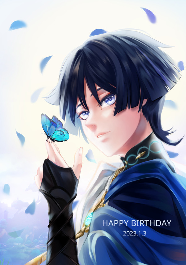 放浪者生誕祭2023