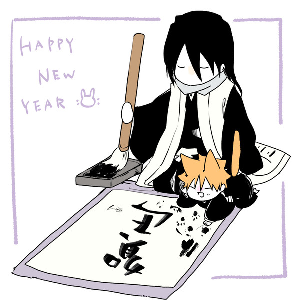 【腐】鰤ログ23