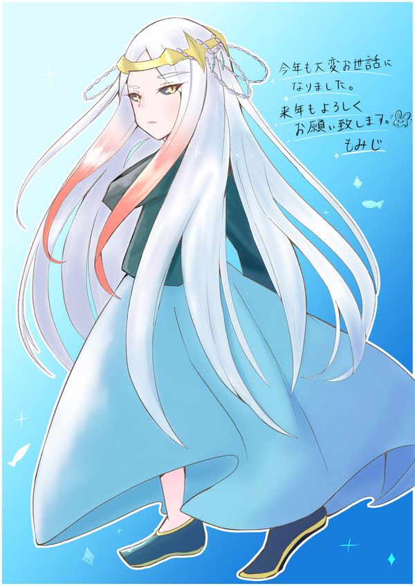 年末年始に描いた２つ