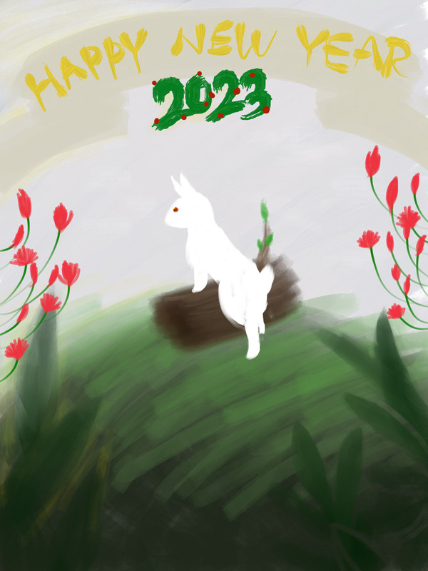 2023 New Year Card