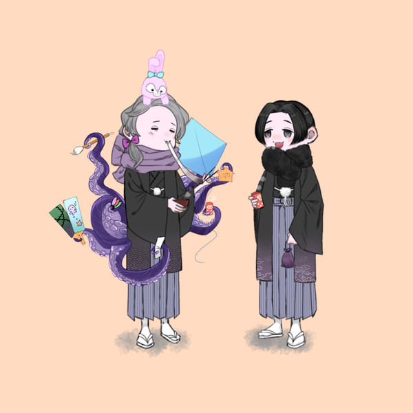 あけおめ
