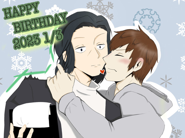 東さん誕生日おめでとうございます