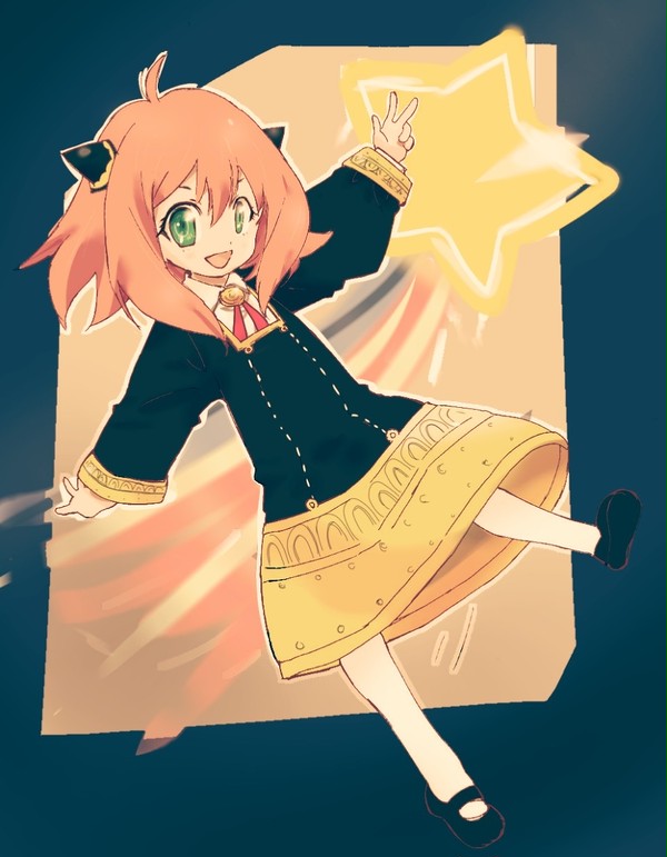 アーニャ ステラあつめるます！