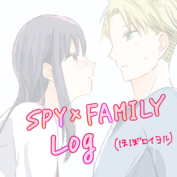 ロヨlog