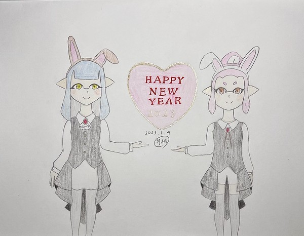 ２０２３年記念