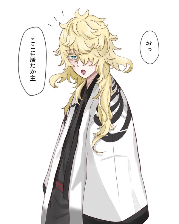 毎年恒例　分厚いお年玉を押し付けてくる則宗さん