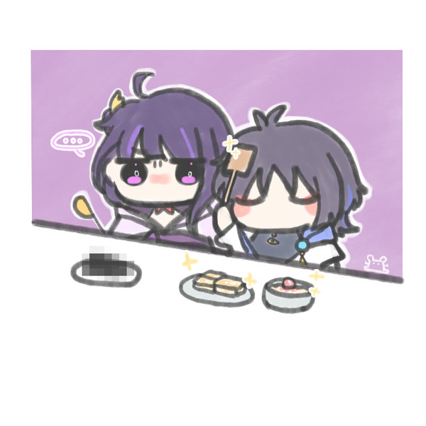 💜💙
