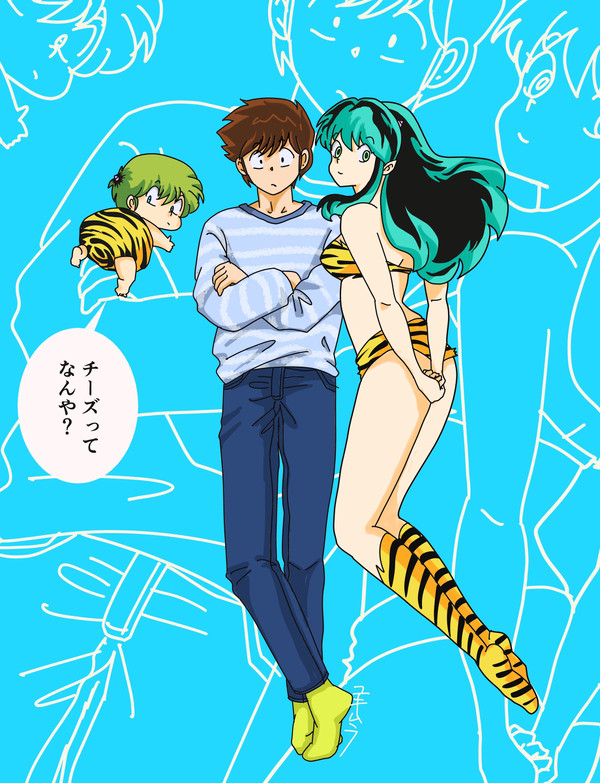 うる星やつら