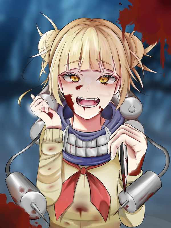 トガヒミコ