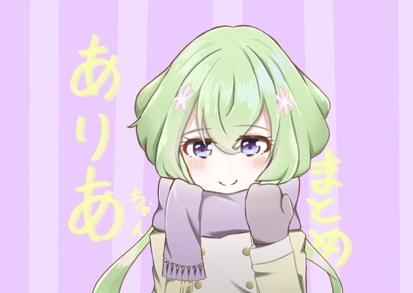 アリアちゃんまとめ✾
