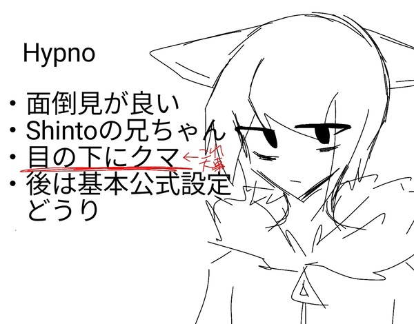 lullabyレギュラー