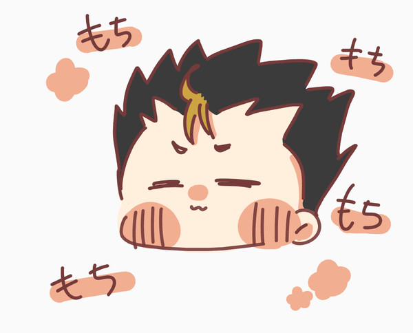 もち