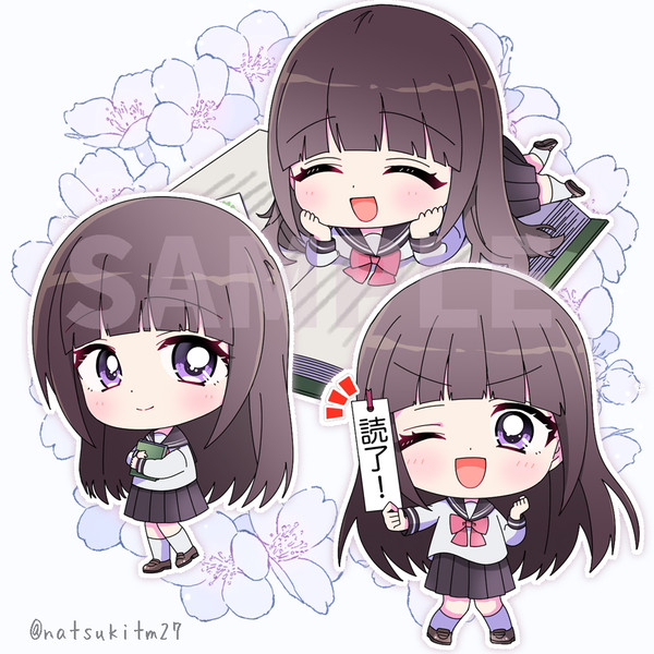 古書屋敷こるのさん