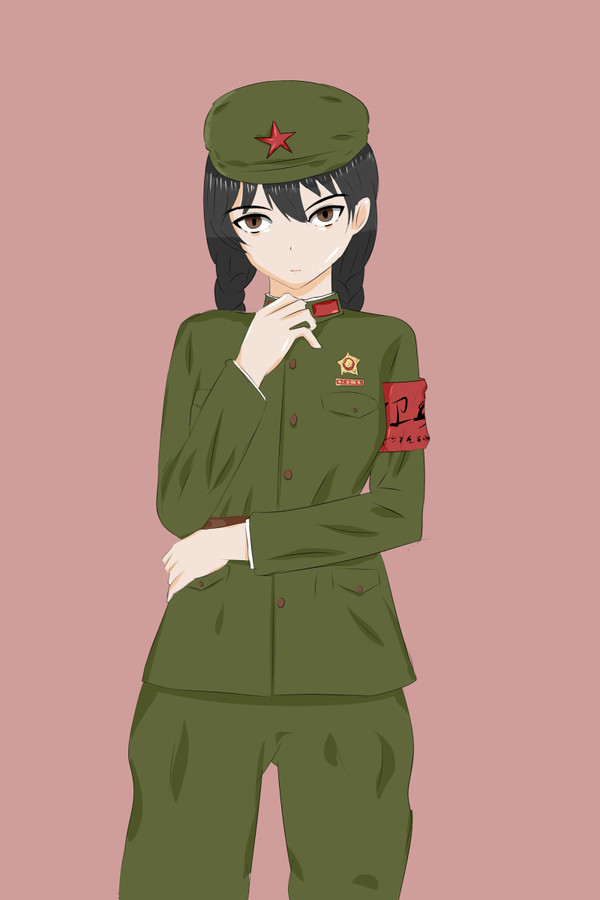 红卫兵*1