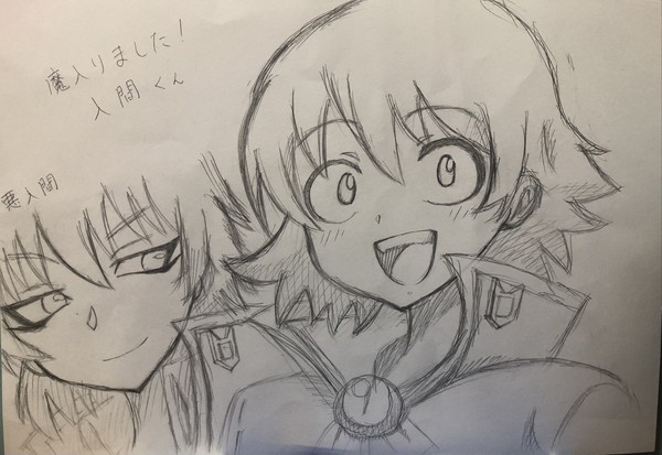 魔入りました！入間くん の模写と言う名の落書きです。