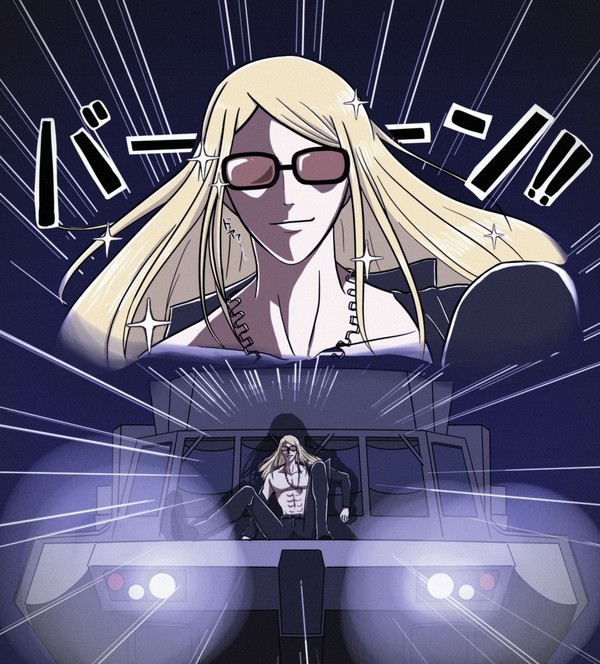 テスカトリポカー