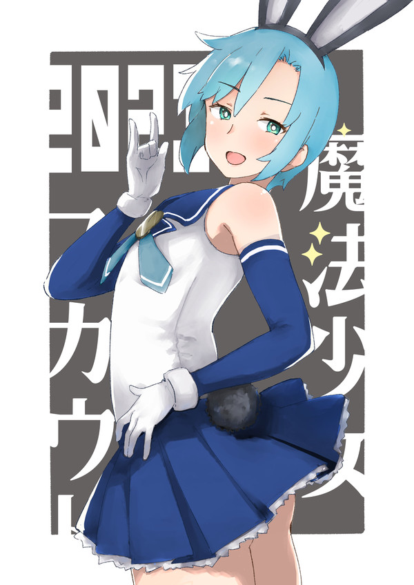 お正月イラスト