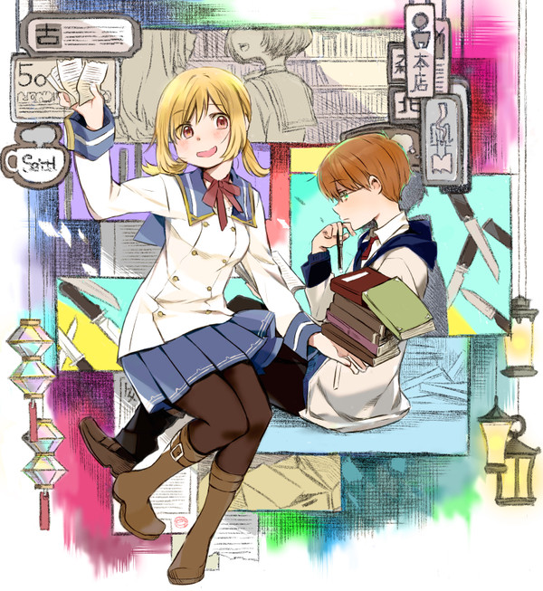 創作関連まとめ②