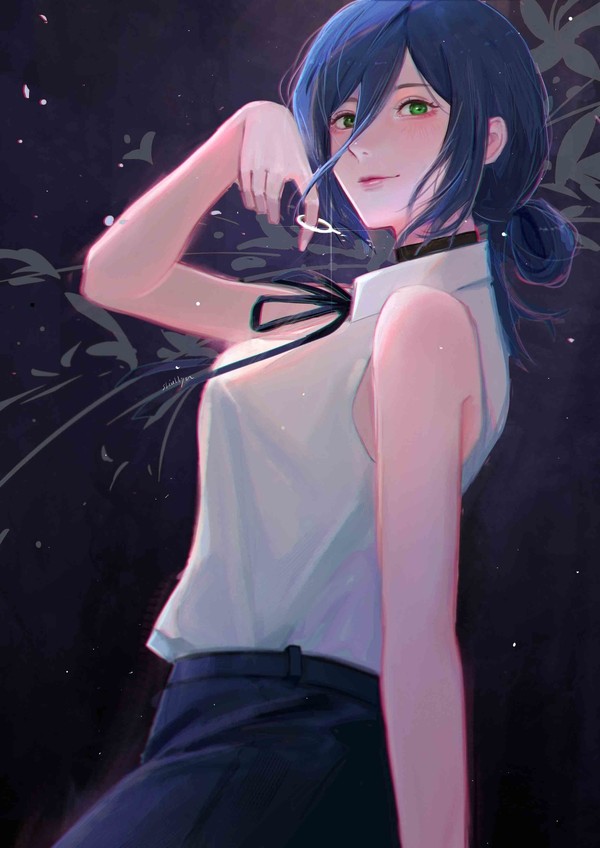 Reze