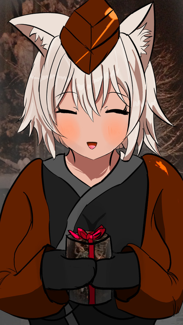 Christmas Momiji