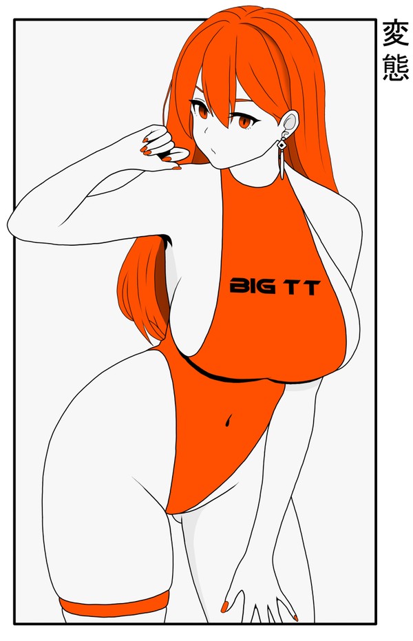 Waifu cup design