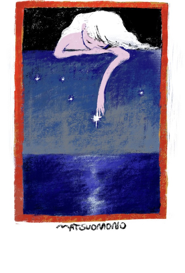 星に触れる