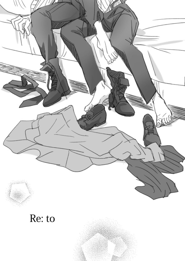 Re:to　Web再録