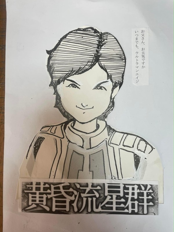 レナ隊員