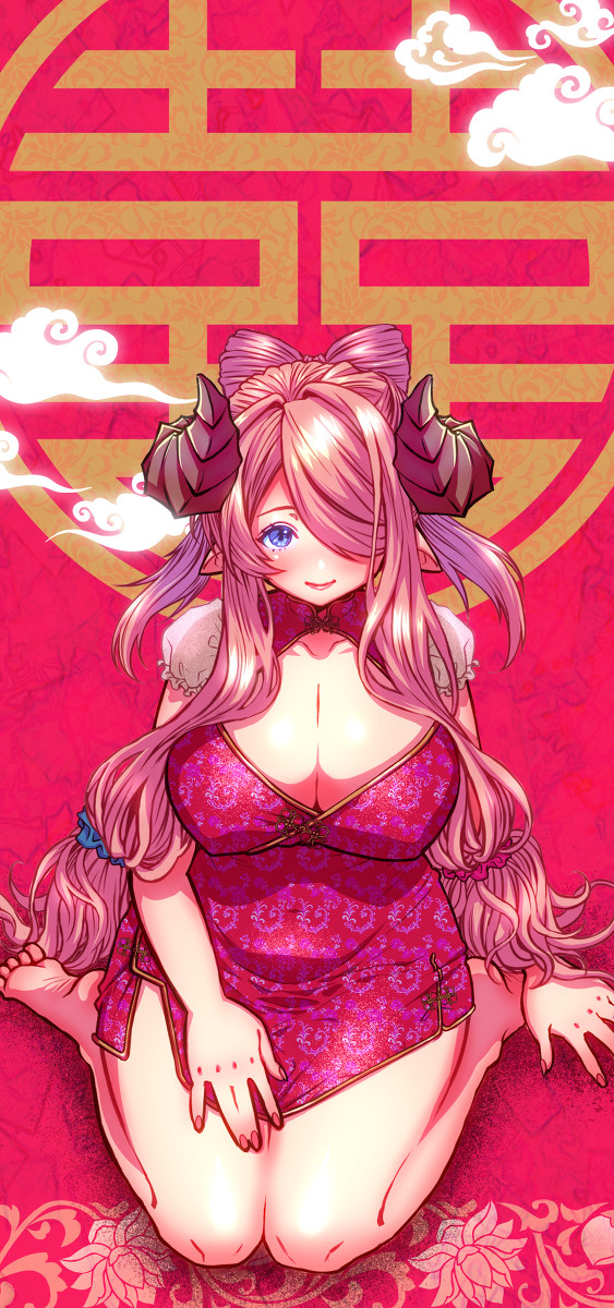 ナルメアお姉ちゃんのロック画面