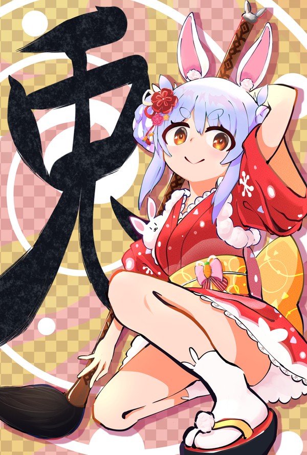 ぺこちゃん年！