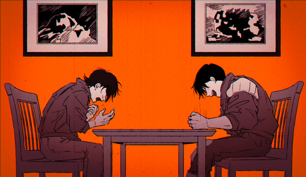 甲斐金