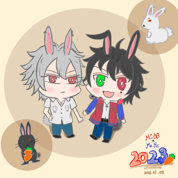 2023兔年
