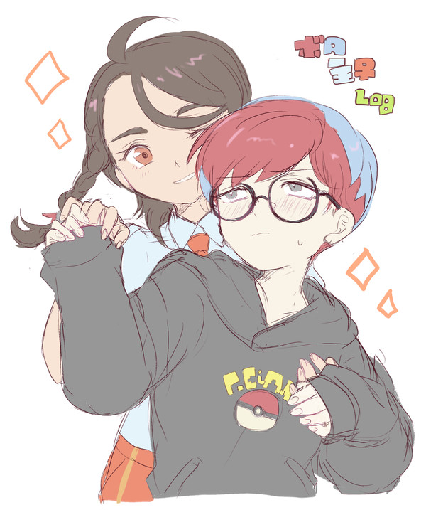 ボタアオLog