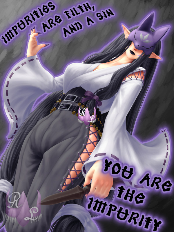 Kuzuhamon