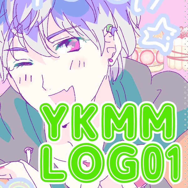 ユキモモらくがきログ１