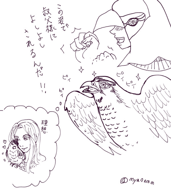 エネアドツイlog2