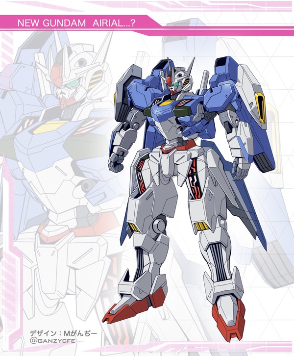 新ガンダム エアリアル? 想像図