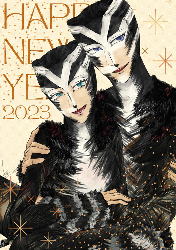 2023猫
