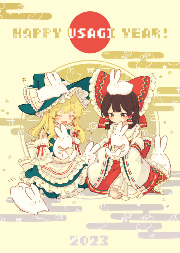 ＵＳＡＧＩに包囲されたれいまりちゃん🐰🐰