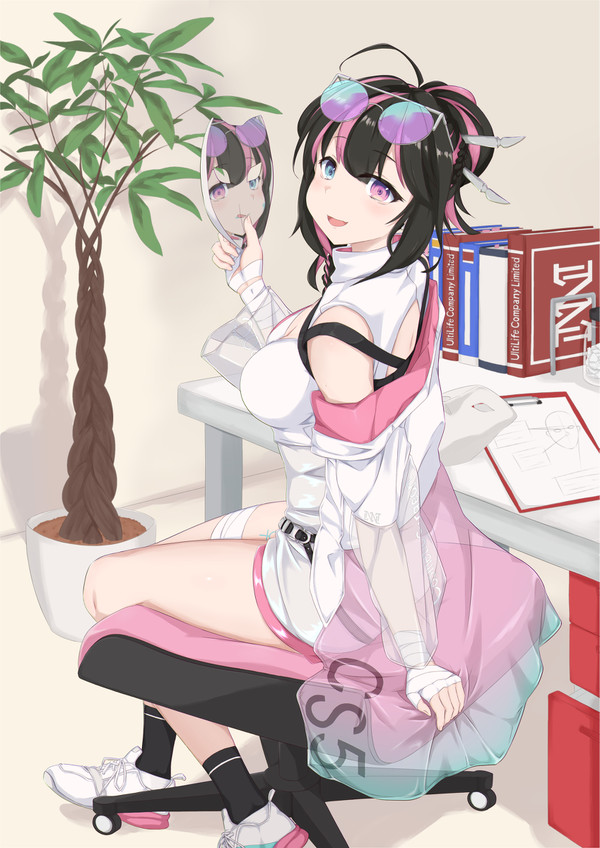 ヴィー
