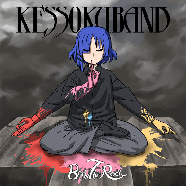 obZen / BLEED