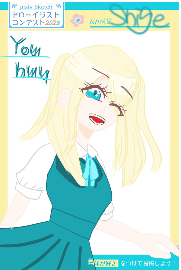 洋風の女の子描いてみた
