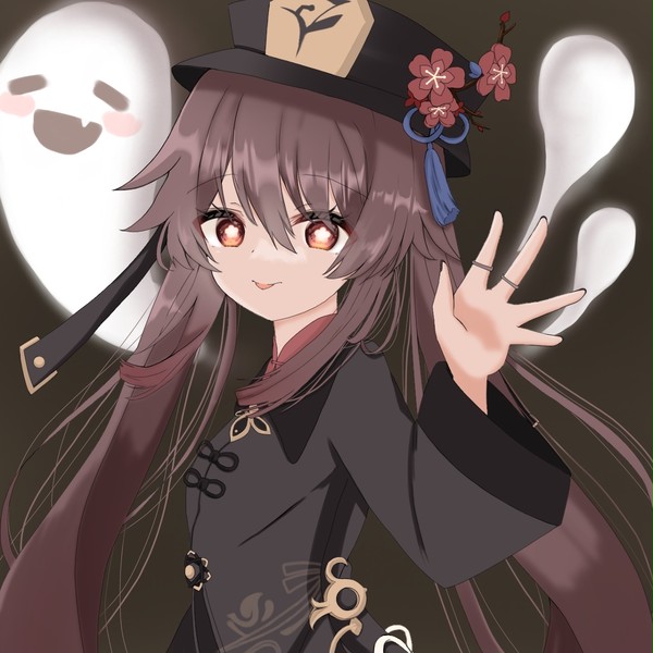 胡桃👻