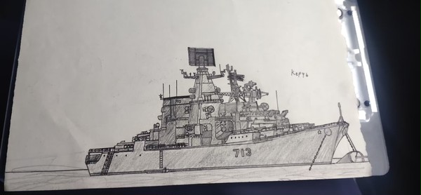 1134B型大型反潜舰刻赤号