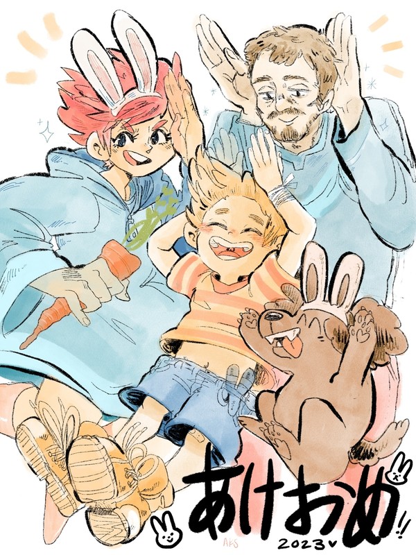 MOTHER3 あけおめ！！