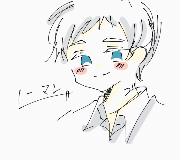 約ネバ…最高