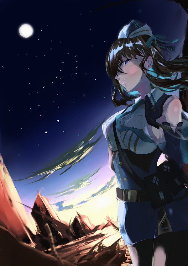 希望の陽