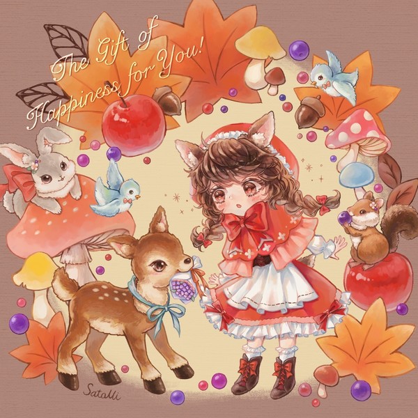 赤ずきんちゃんへの贈り物🍁