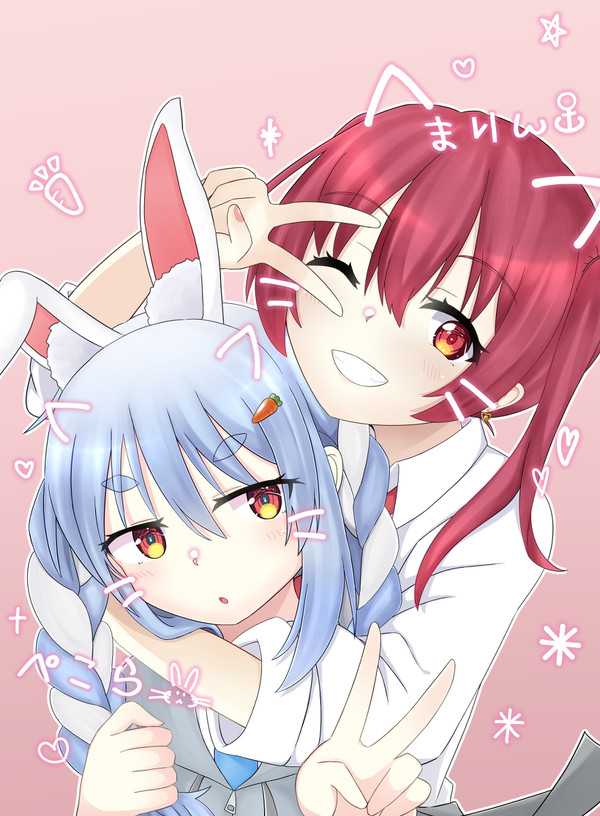 ぺこ×マリ×JK