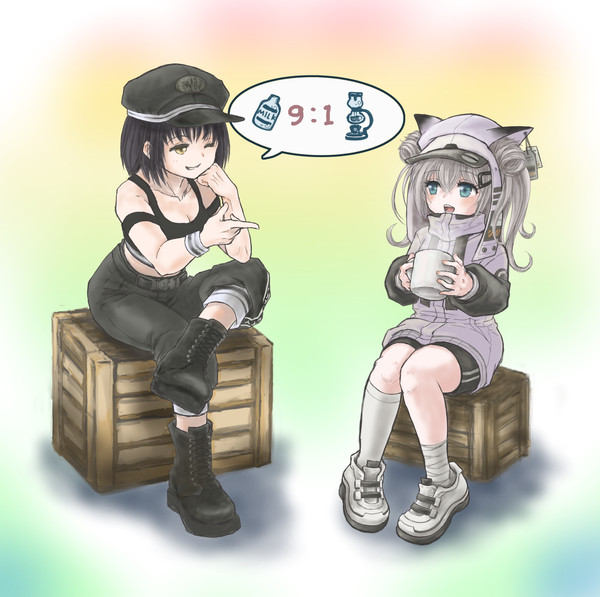 MILK SPECIAL!